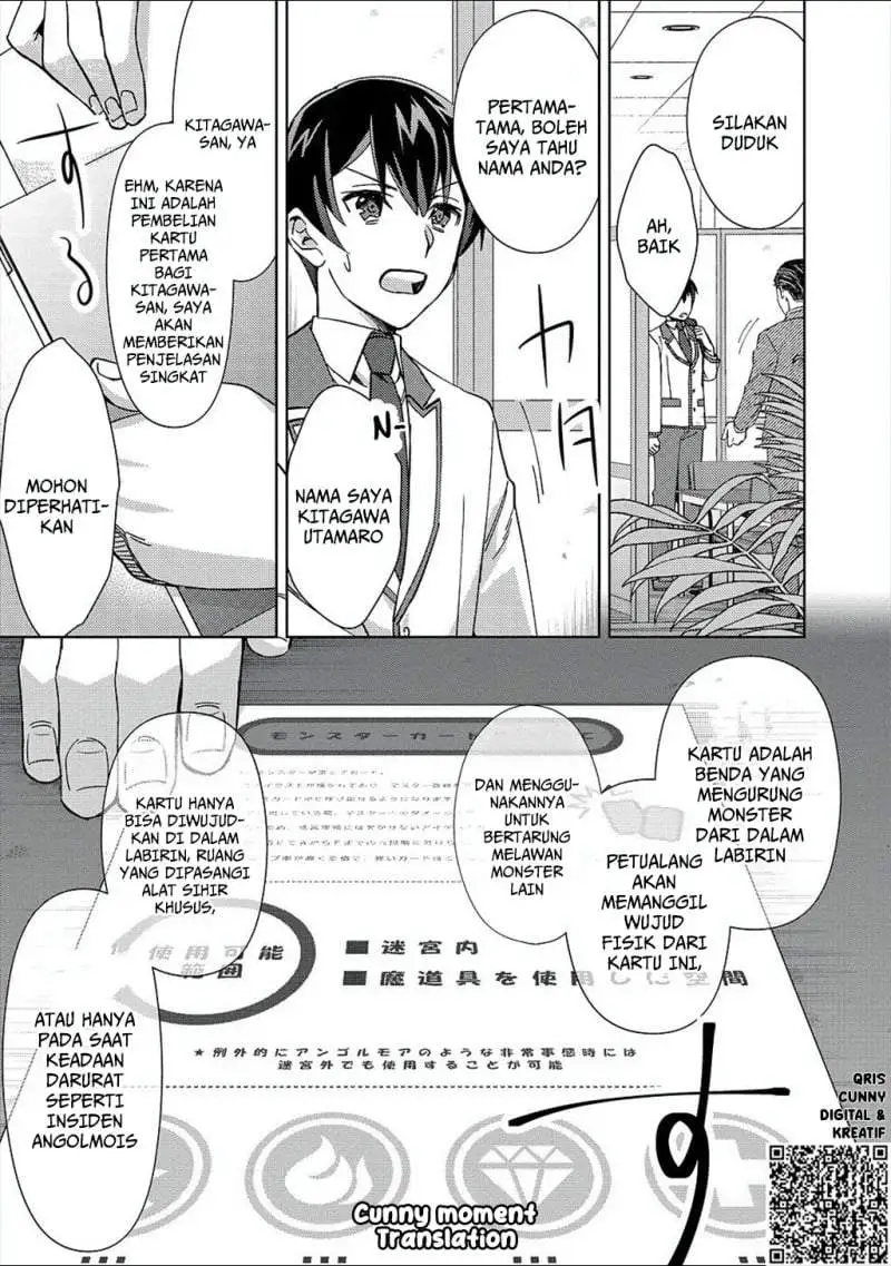 Mob Kousei no Ore Demo Boukensha ni Nareba Riajuu ni Naremasuka? Chapter 2