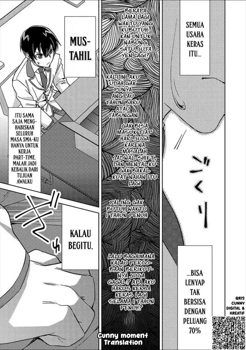 Mob Kousei no Ore Demo Boukensha ni Nareba Riajuu ni Naremasuka? Chapter 2