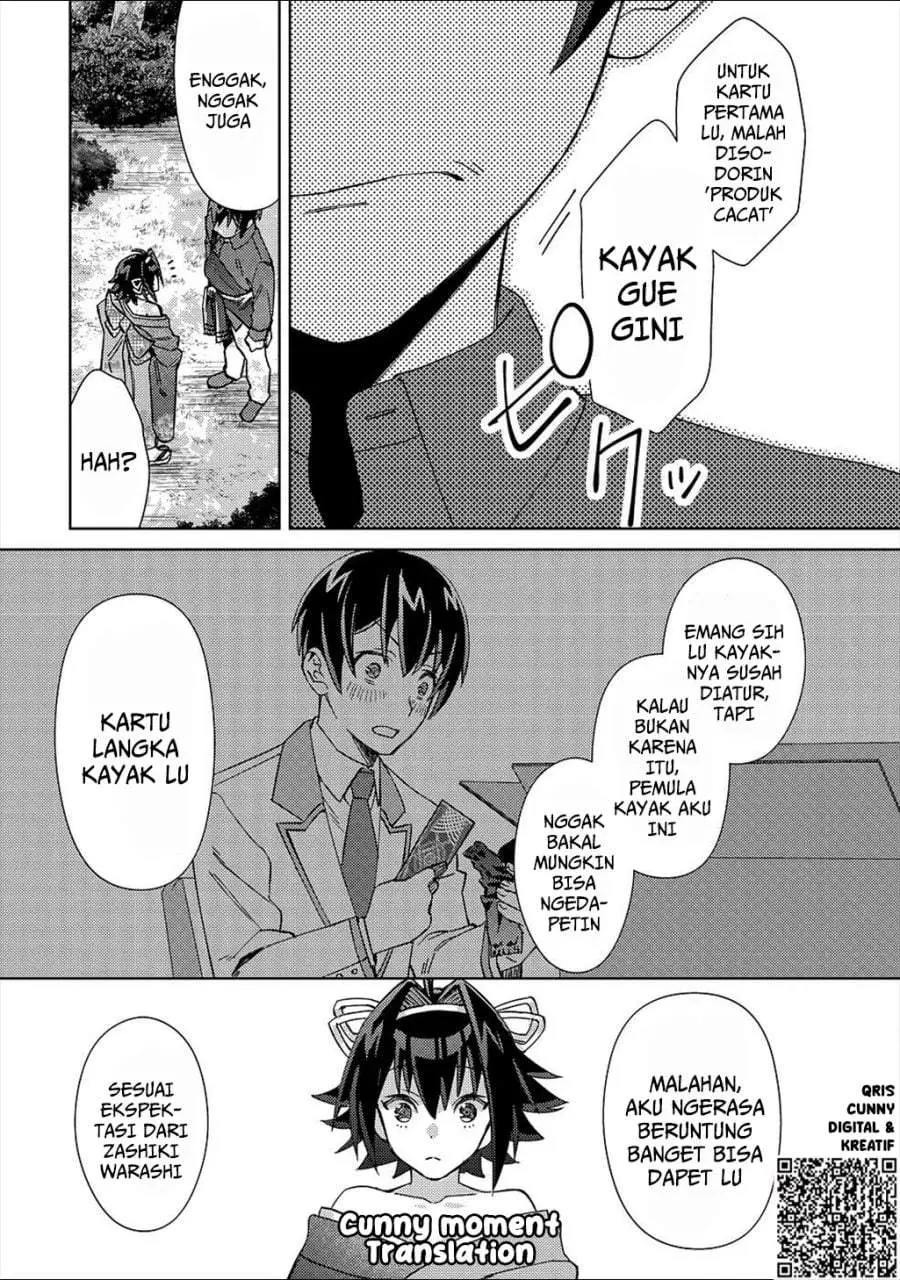 Mob Kousei no Ore Demo Boukensha ni Nareba Riajuu ni Naremasuka? Chapter 3
