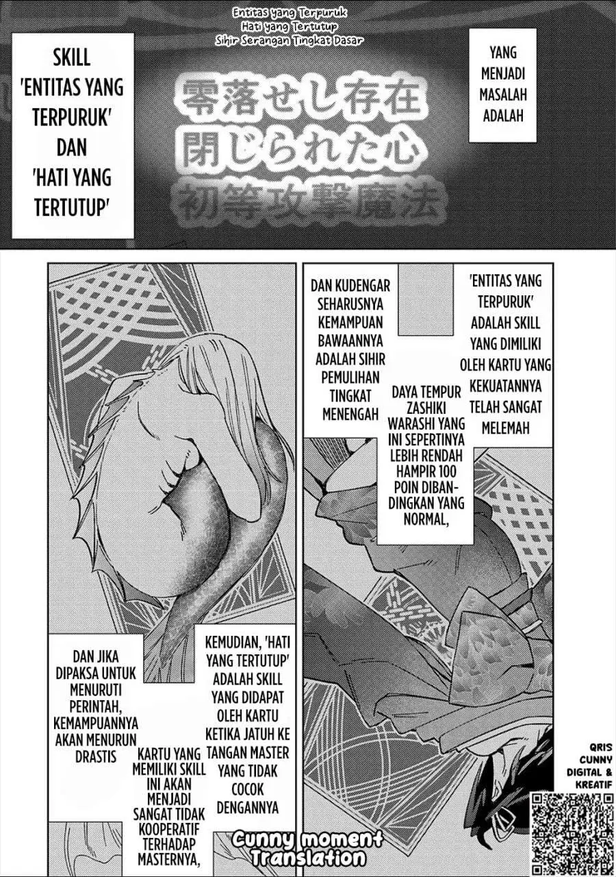 Mob Kousei no Ore Demo Boukensha ni Nareba Riajuu ni Naremasuka? Chapter 3