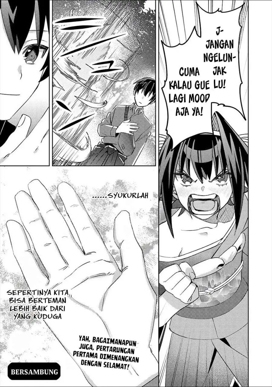 Mob Kousei no Ore Demo Boukensha ni Nareba Riajuu ni Naremasuka? Chapter 4
