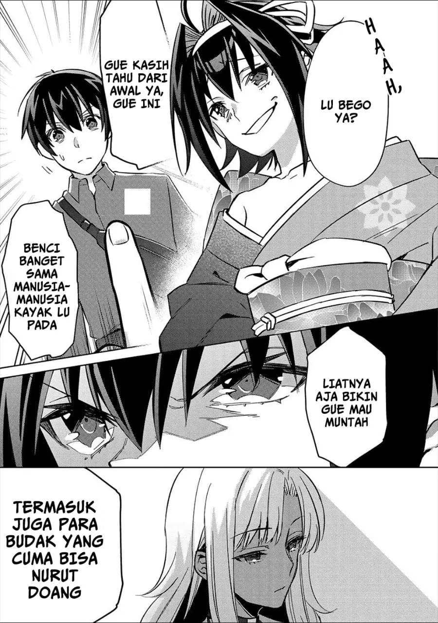 Mob Kousei no Ore Demo Boukensha ni Nareba Riajuu ni Naremasuka? Chapter 4