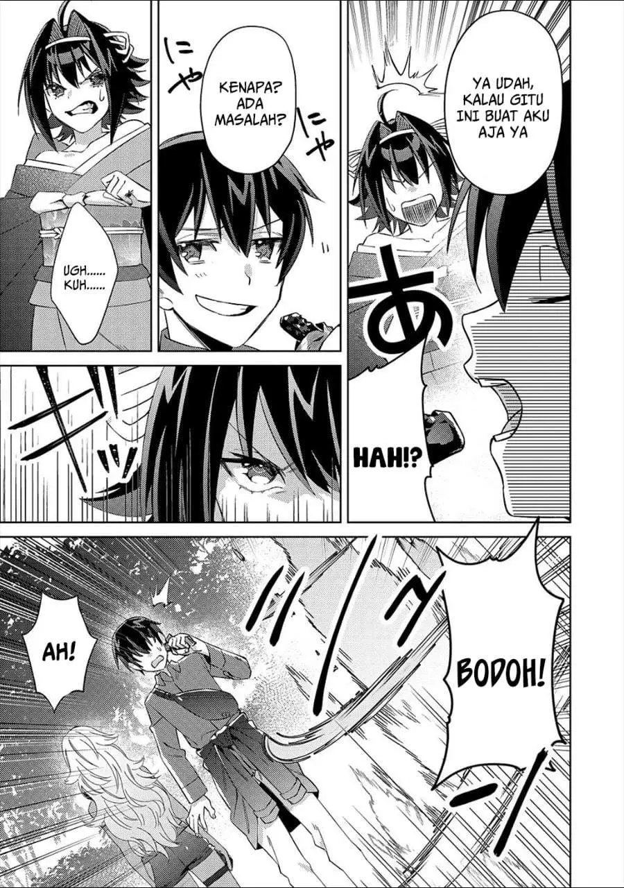 Mob Kousei no Ore Demo Boukensha ni Nareba Riajuu ni Naremasuka? Chapter 4