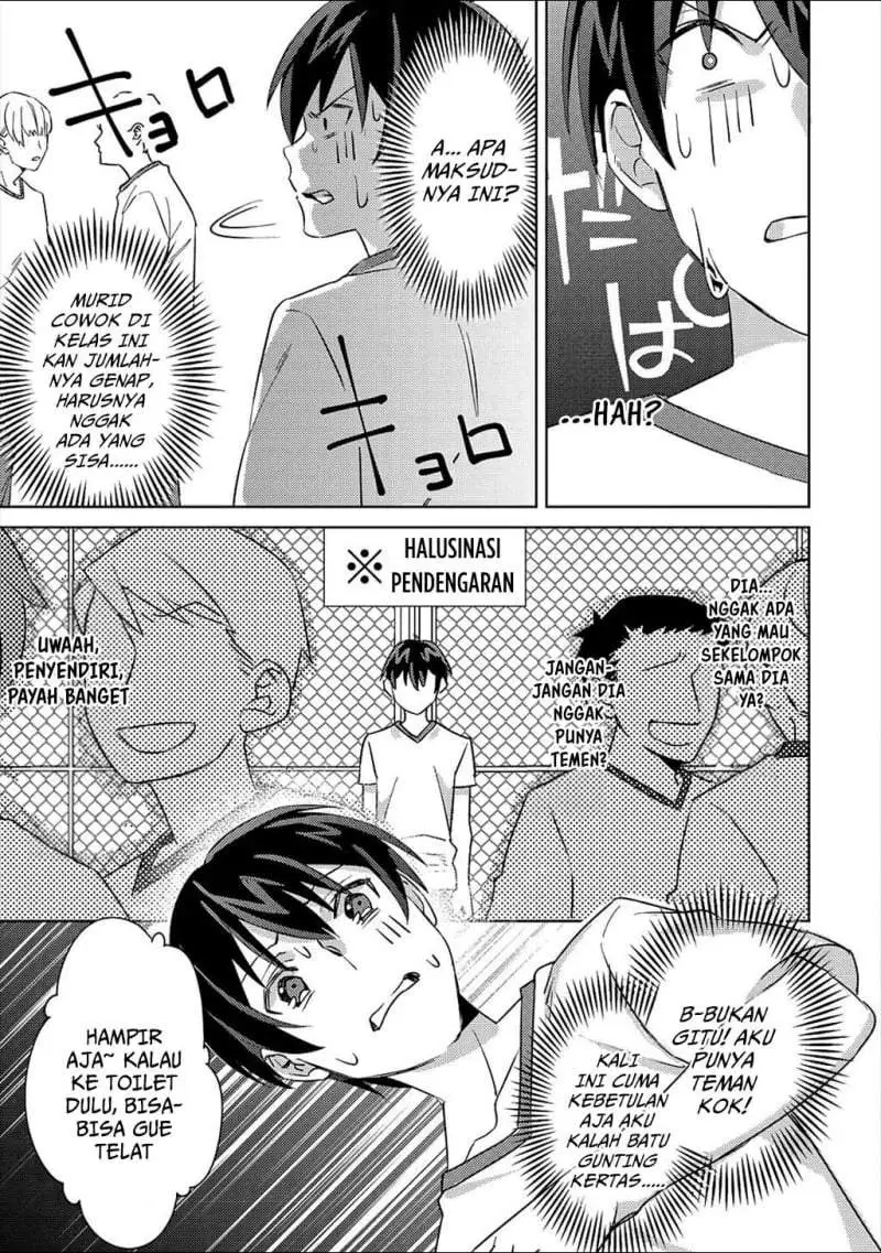 Mob Kousei no Ore Demo Boukensha ni Nareba Riajuu ni Naremasuka? Chapter 5