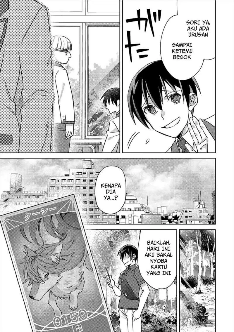 Mob Kousei no Ore Demo Boukensha ni Nareba Riajuu ni Naremasuka? Chapter 5