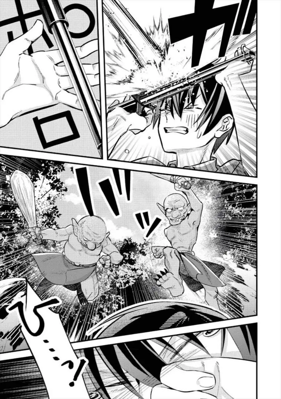 Mob Kousei no Ore Demo Boukensha ni Nareba Riajuu ni Naremasuka? Chapter 6