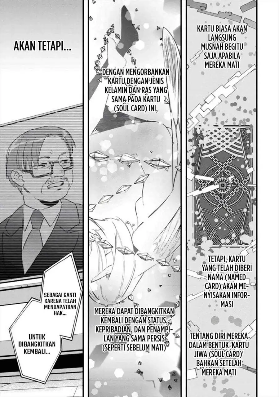 Mob Kousei no Ore Demo Boukensha ni Nareba Riajuu ni Naremasuka? Chapter 6
