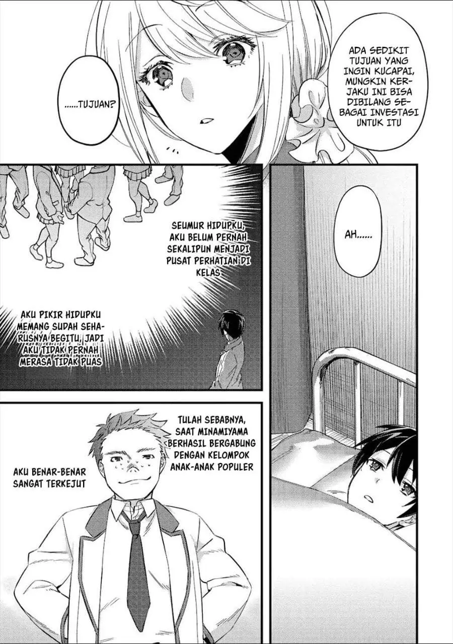Mob Kousei no Ore Demo Boukensha ni Nareba Riajuu ni Naremasuka? Chapter 7