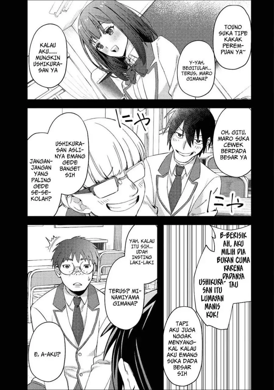 Mob Kousei no Ore Demo Boukensha ni Nareba Riajuu ni Naremasuka? Chapter 7