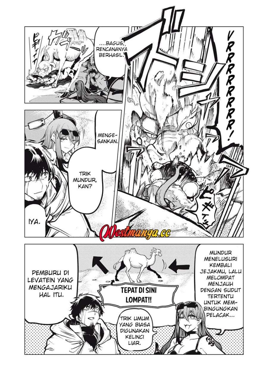 Kuni wo Owareta Ryuushi-san, Hirowareta Ringoku de Ukkari Musou shite Shimau. Chapter 31