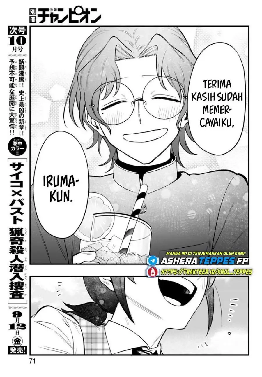 Mairimashita! Iruma-kun Mafia AU Chapter 24