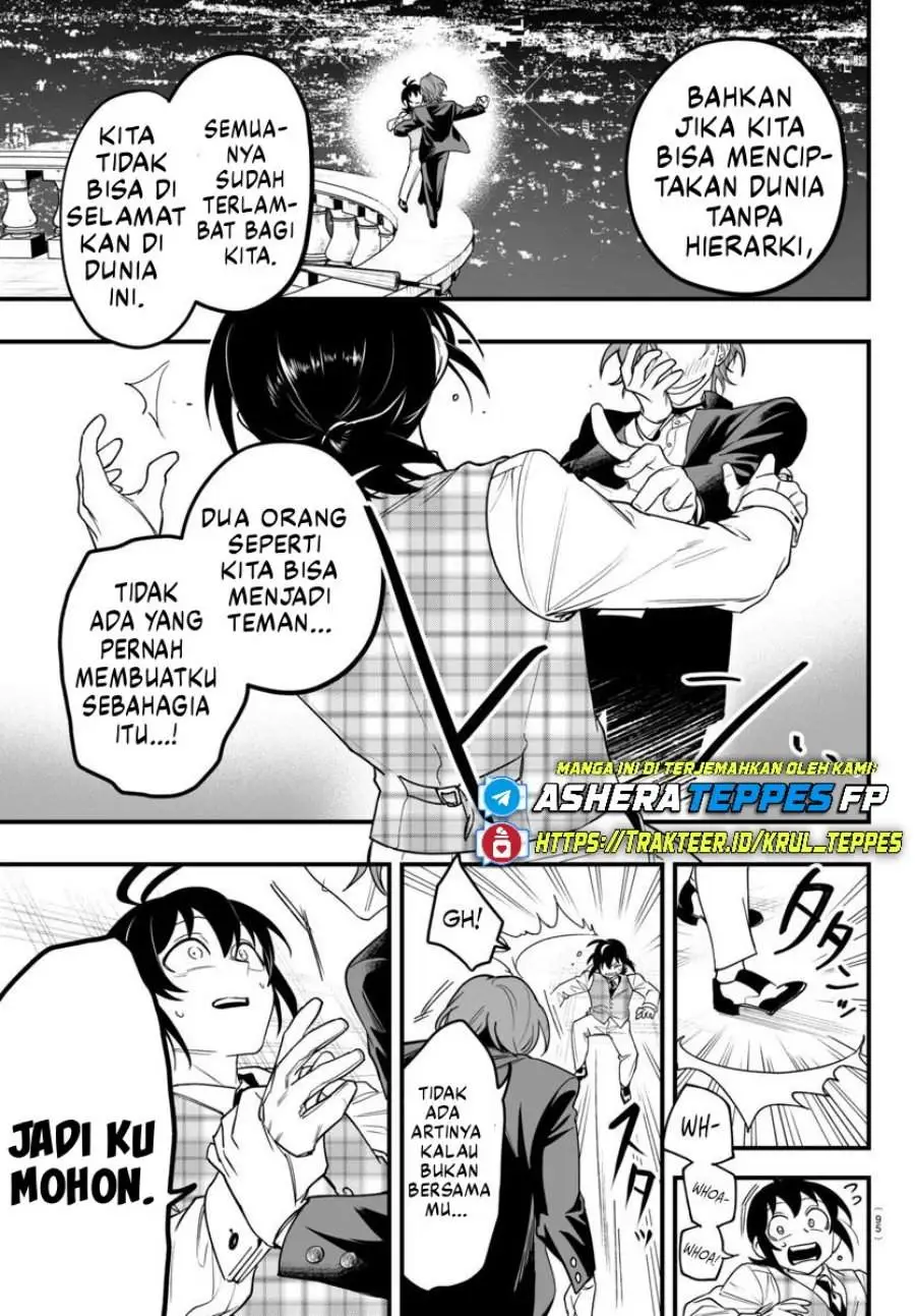 Mairimashita! Iruma-kun Mafia AU Chapter 24
