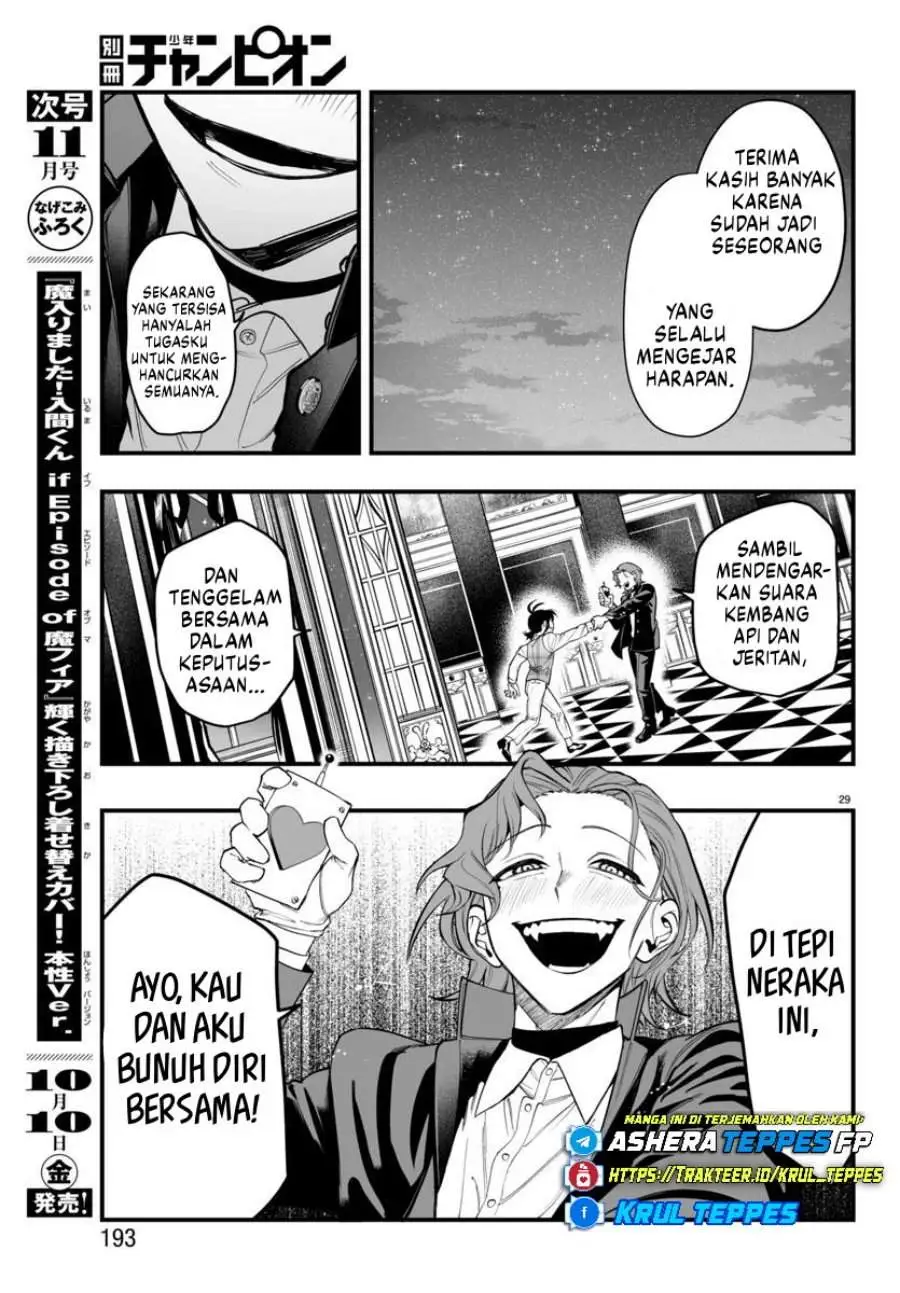 Mairimashita! Iruma-kun Mafia AU Chapter 25
