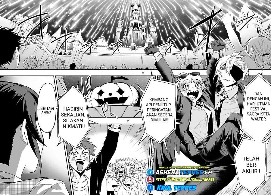 Mairimashita! Iruma-kun Mafia AU Chapter 26