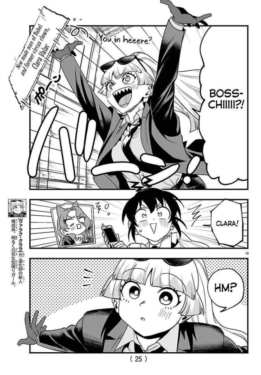 Mairimashita! Iruma-kun Mafia AU Chapter 27.1
