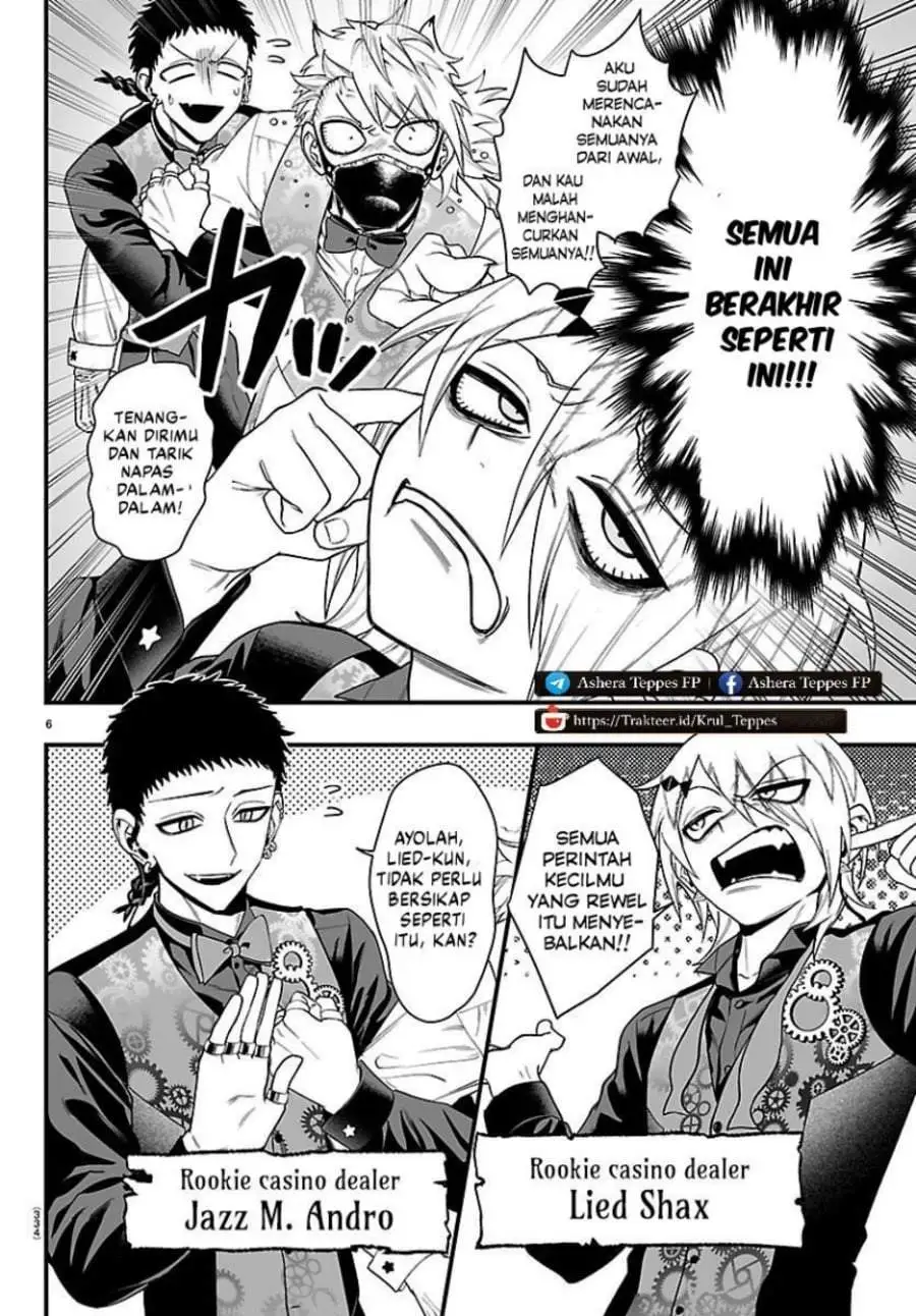 Mairimashita! Iruma-kun Mafia AU Chapter 32