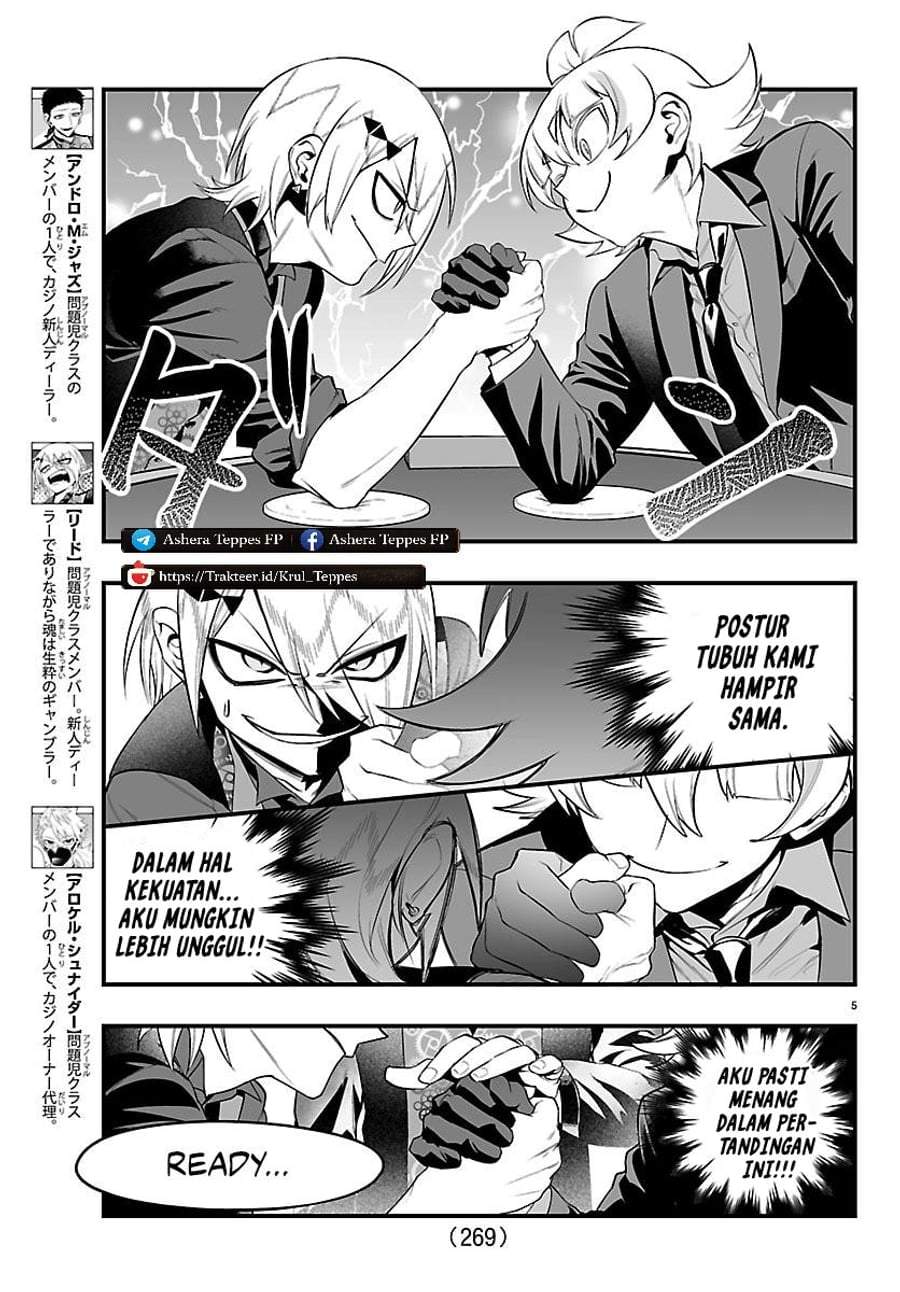 Mairimashita! Iruma-kun Mafia AU Chapter 33