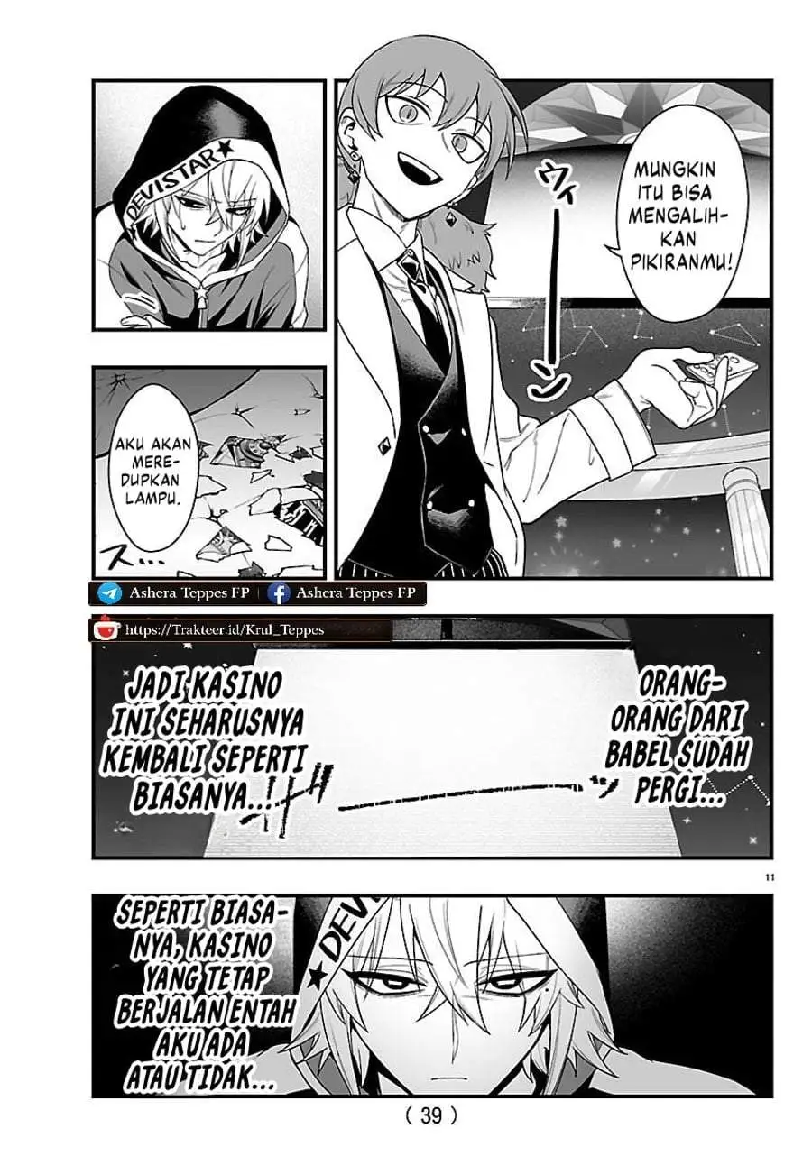Mairimashita! Iruma-kun Mafia AU Chapter 35