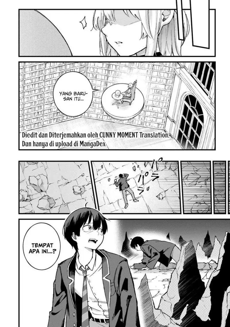 Ichiokunen Shugyou no Mujikaku Kensei Chapter 1