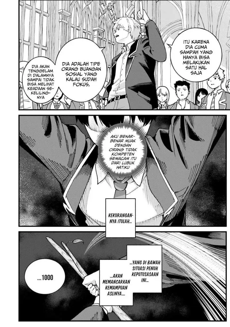 Ichiokunen Shugyou no Mujikaku Kensei Chapter 1