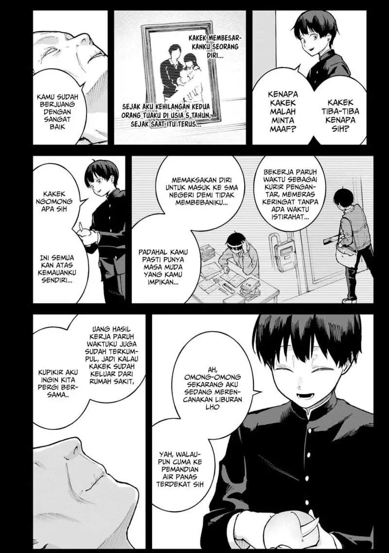 Ichiokunen Shugyou no Mujikaku Kensei Chapter 1