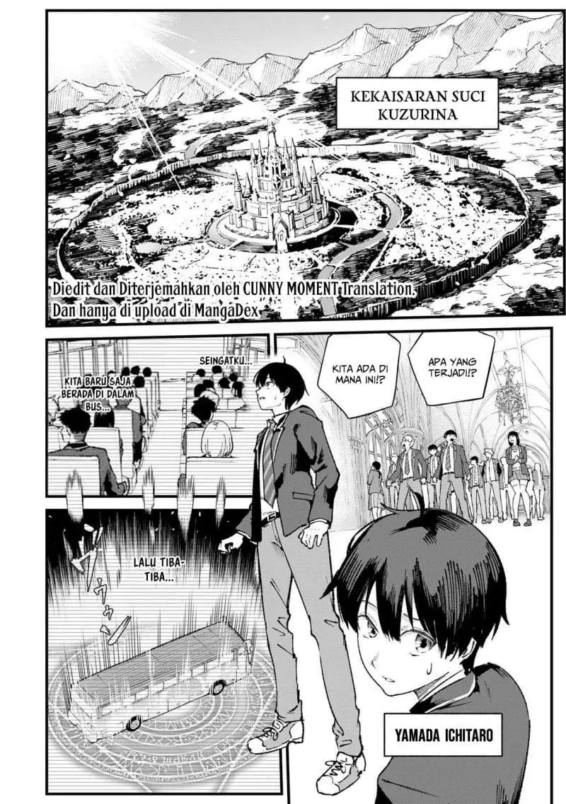 Ichiokunen Shugyou no Mujikaku Kensei Chapter 1