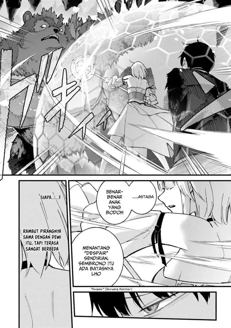 Ichiokunen Shugyou no Mujikaku Kensei Chapter 1