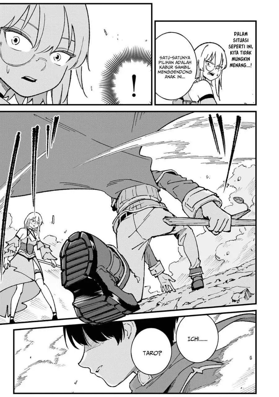 Ichiokunen Shugyou no Mujikaku Kensei Chapter 2
