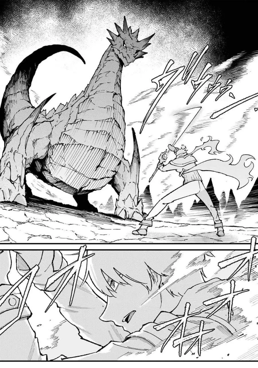 Ichiokunen Shugyou no Mujikaku Kensei Chapter 2