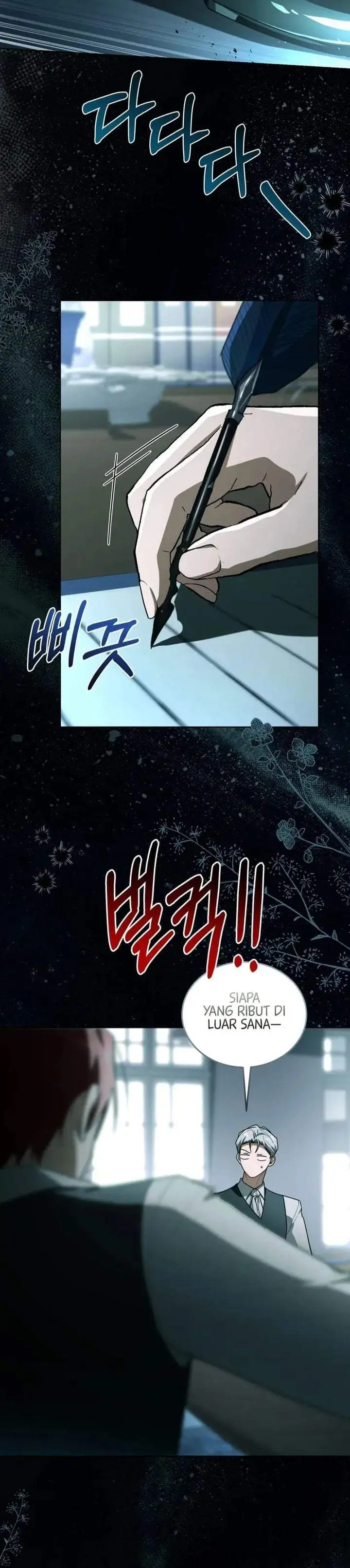 I Received a Request from the Villain Boss Chapter 20