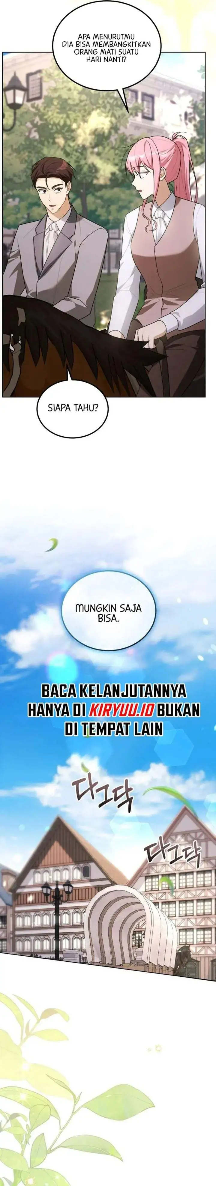 I Received a Request from the Villain Boss Chapter 21