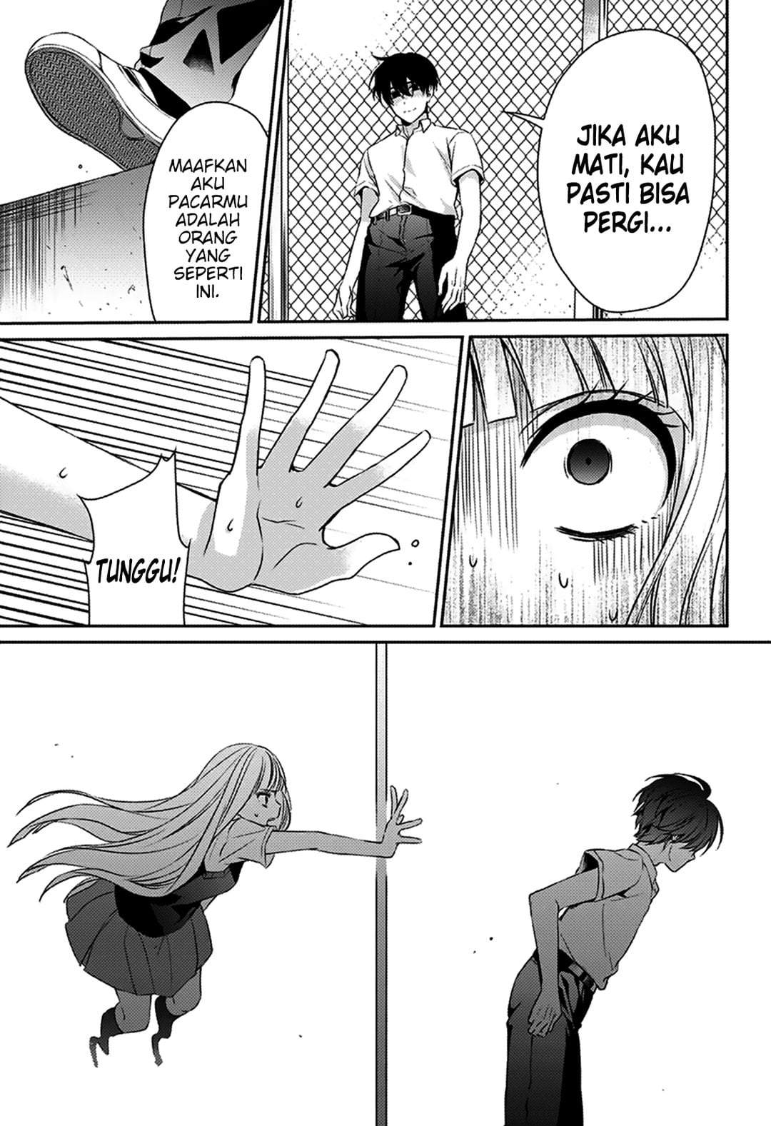 Machigatte Ita no wa Oredattanda Chapter 0
