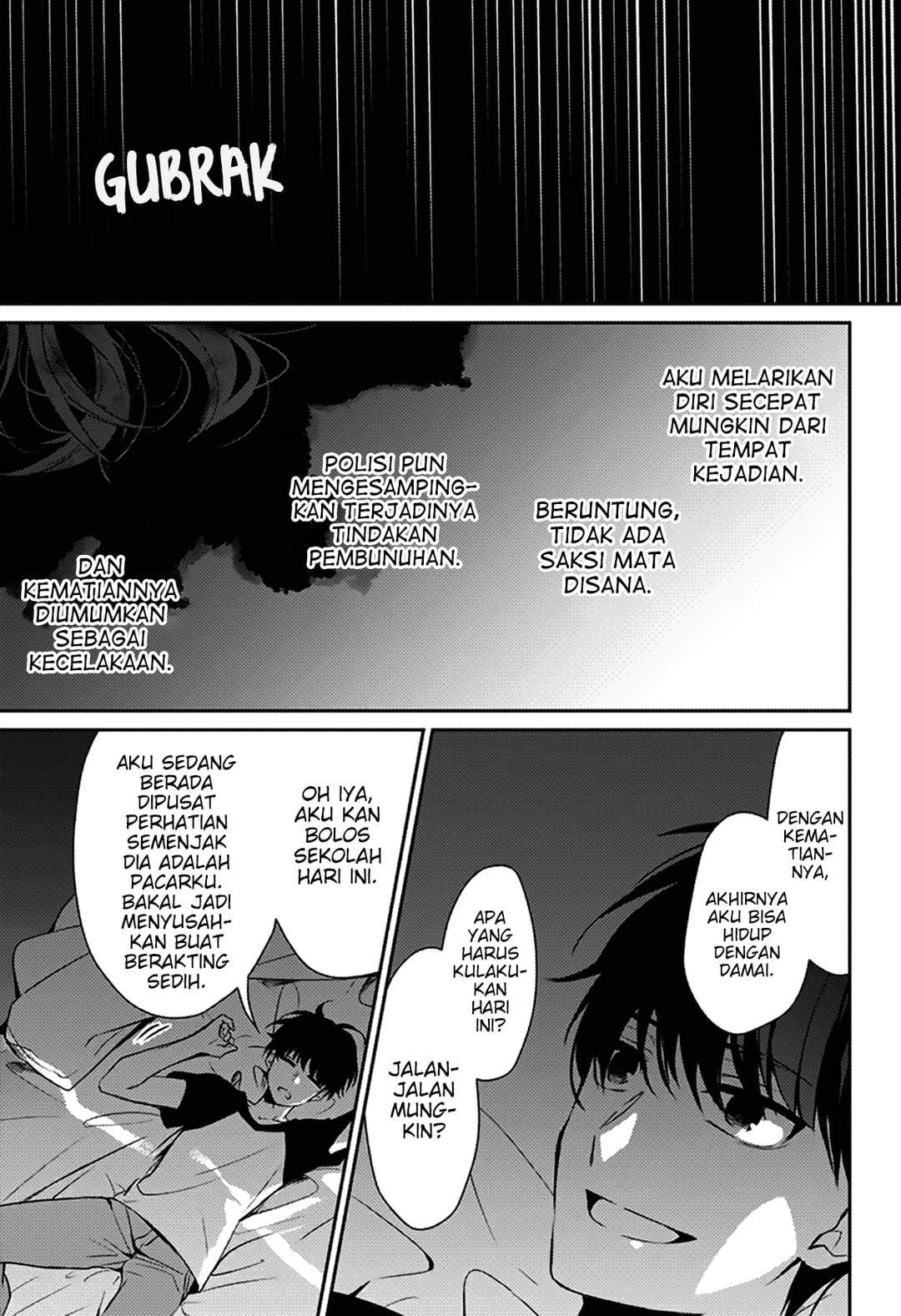 Machigatte Ita no wa Oredattanda Chapter 0