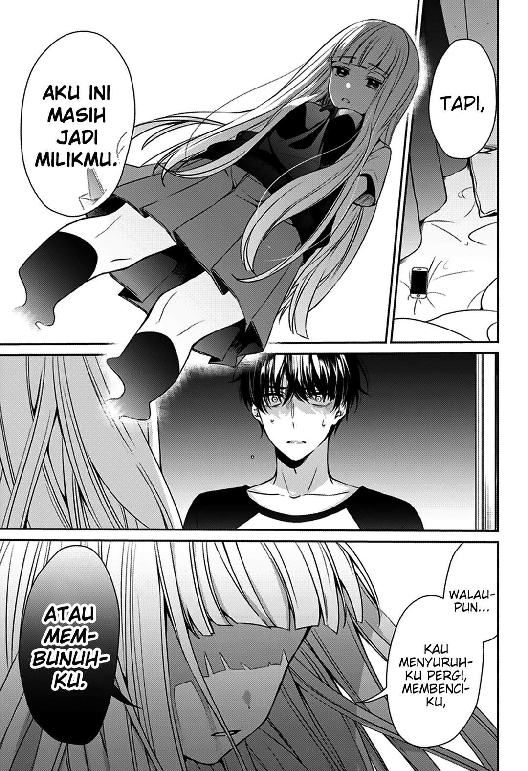 Machigatte Ita no wa Oredattanda Chapter 0
