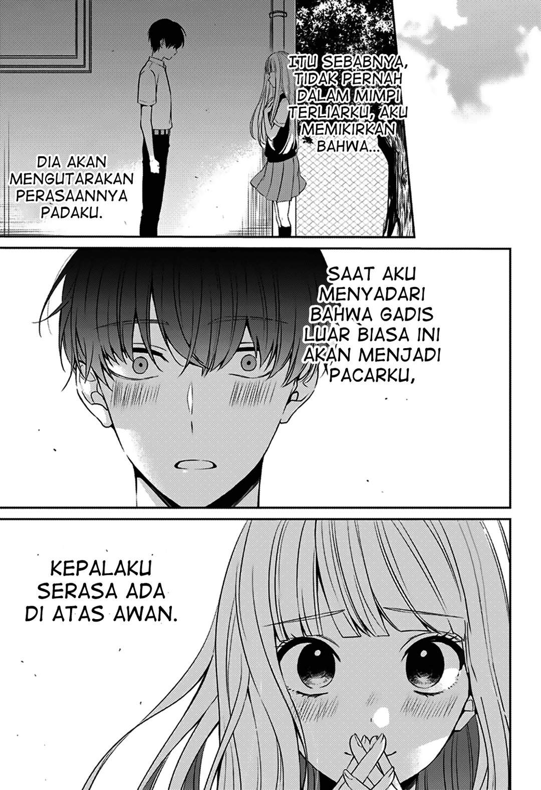 Machigatte Ita no wa Oredattanda Chapter 0