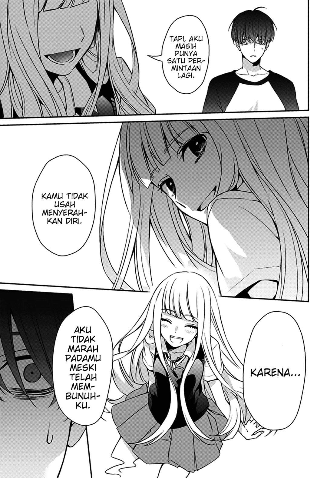 Machigatte Ita no wa Oredattanda Chapter 0