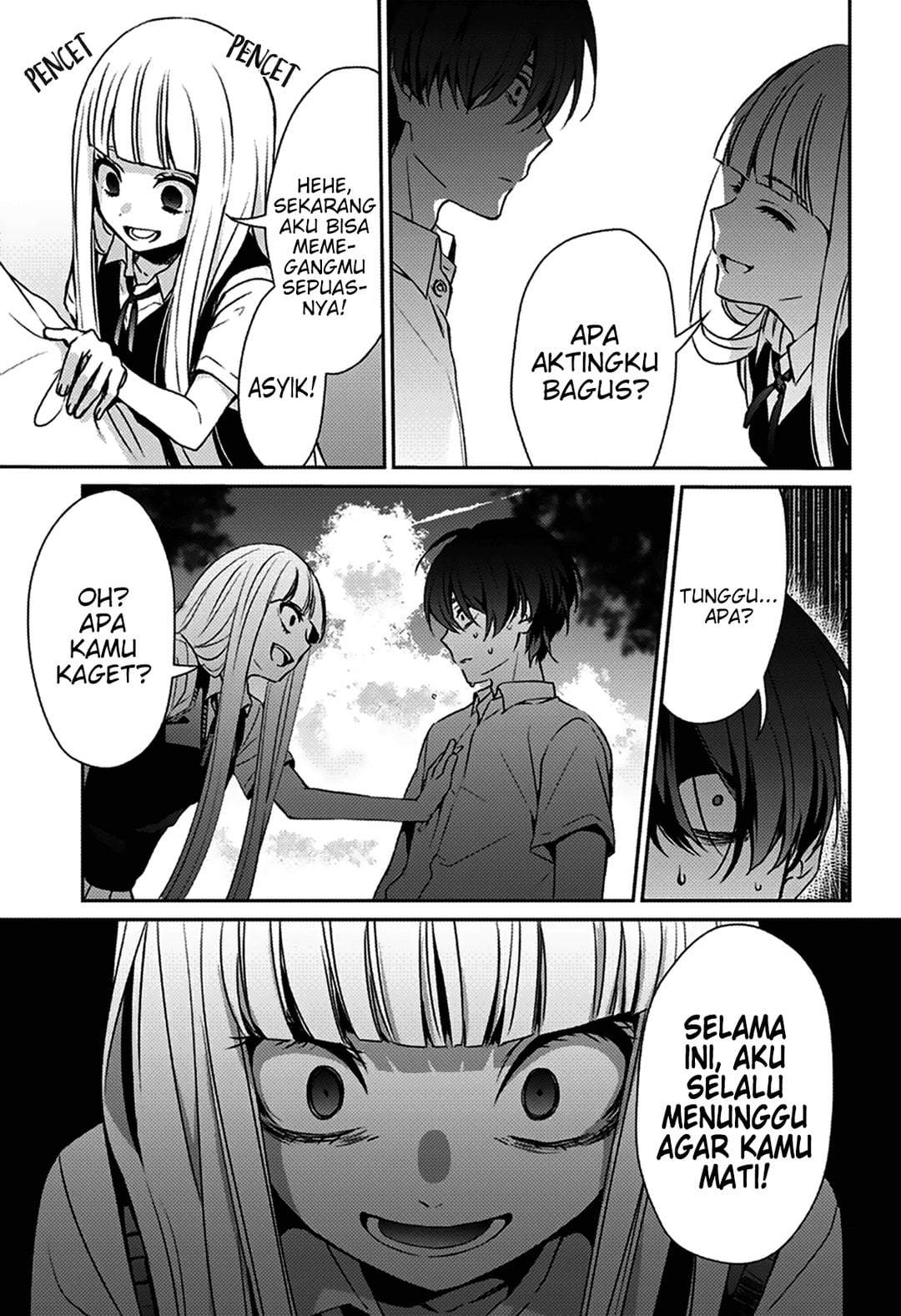 Machigatte Ita no wa Oredattanda Chapter 0