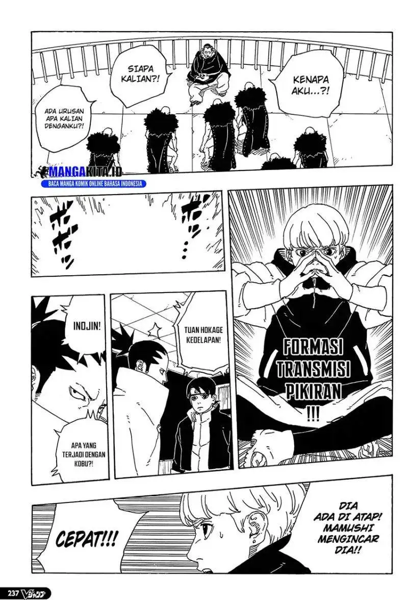 Boruto: Two Blue Vortex Chapter 31
