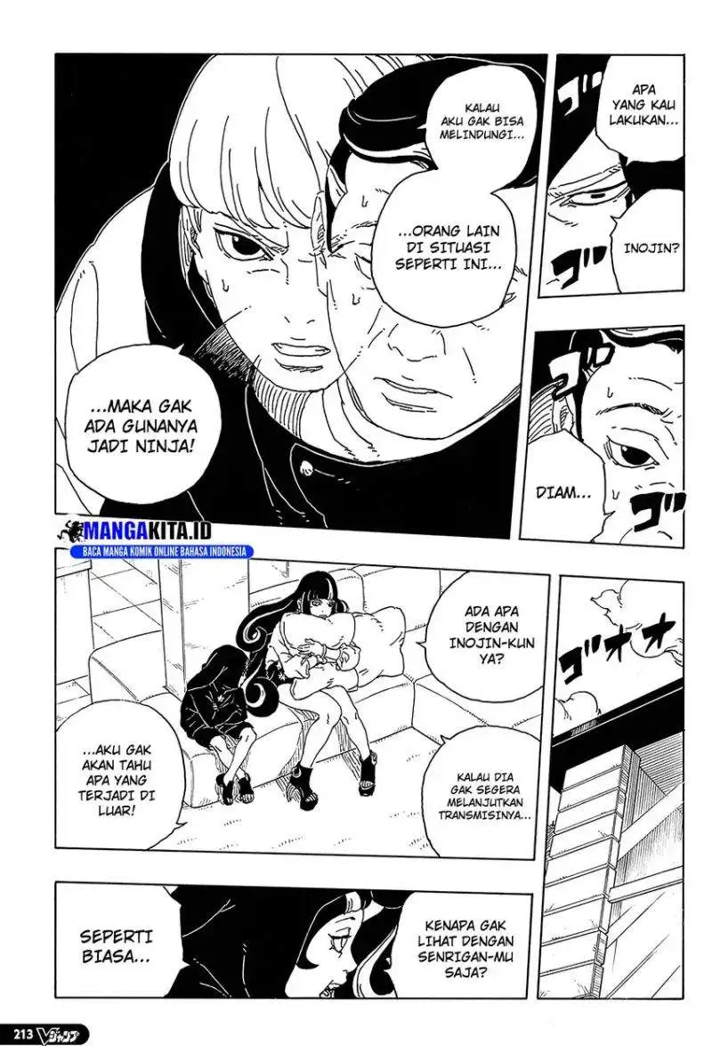 Boruto: Two Blue Vortex Chapter 31