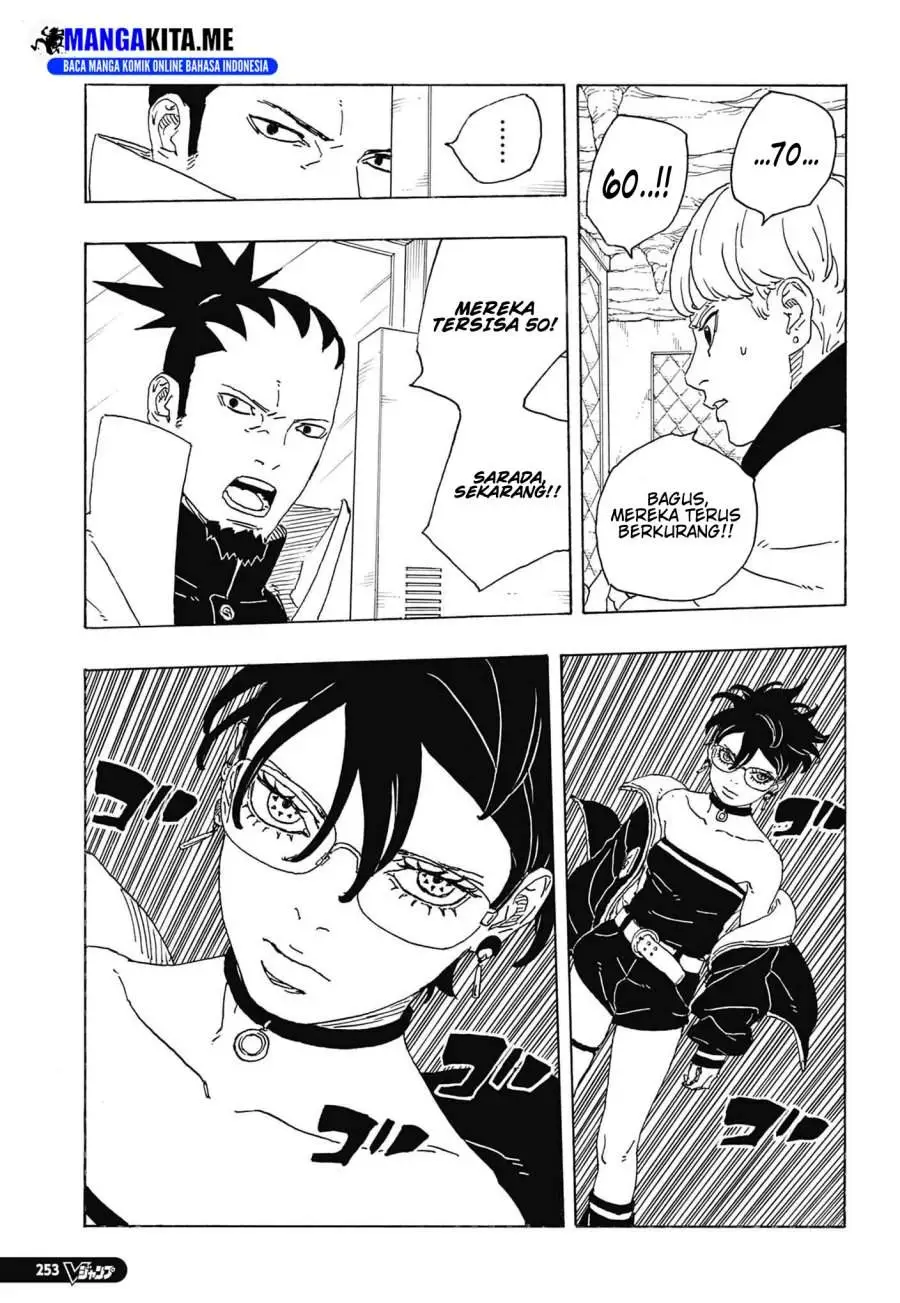 Boruto: Two Blue Vortex Chapter 32