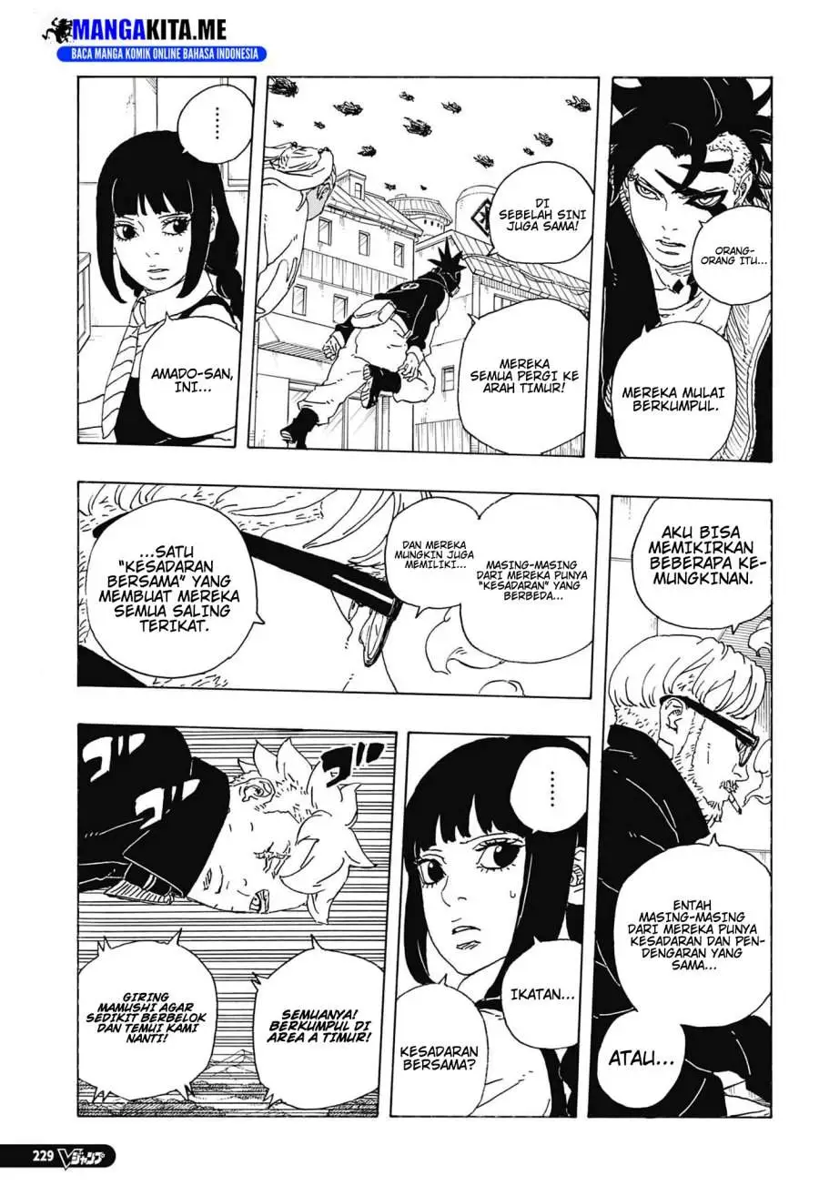 Boruto: Two Blue Vortex Chapter 32