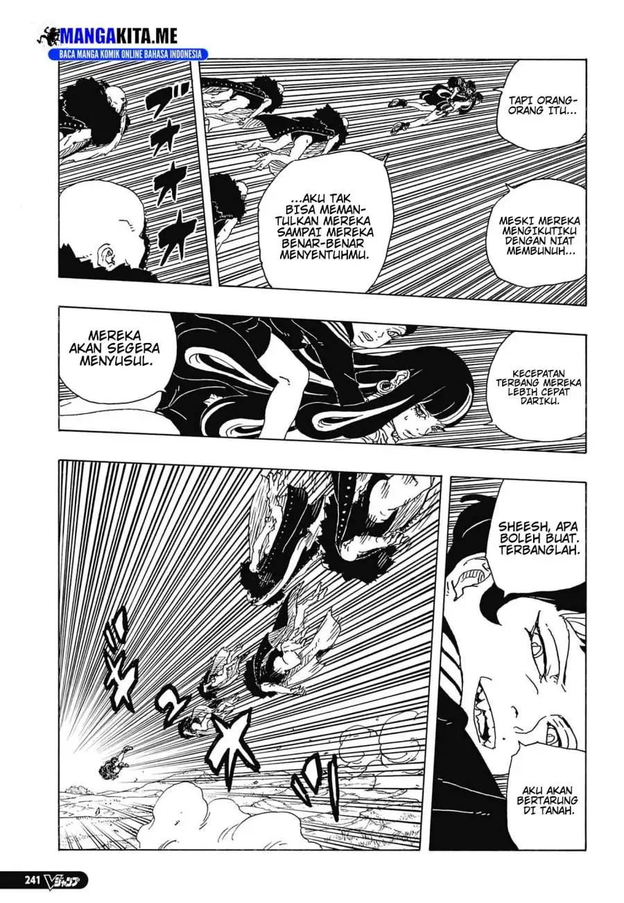 Boruto: Two Blue Vortex Chapter 32