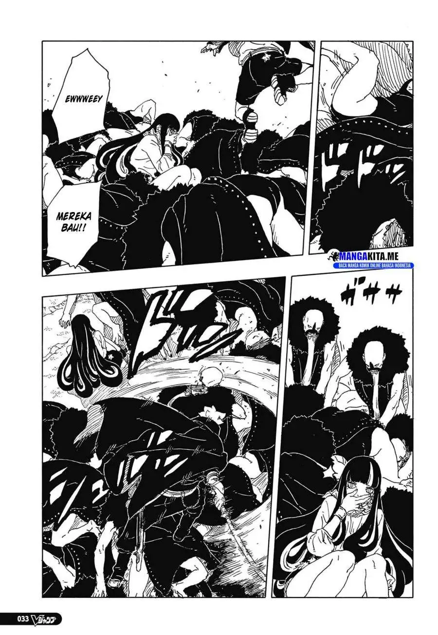 Boruto: Two Blue Vortex Chapter 33