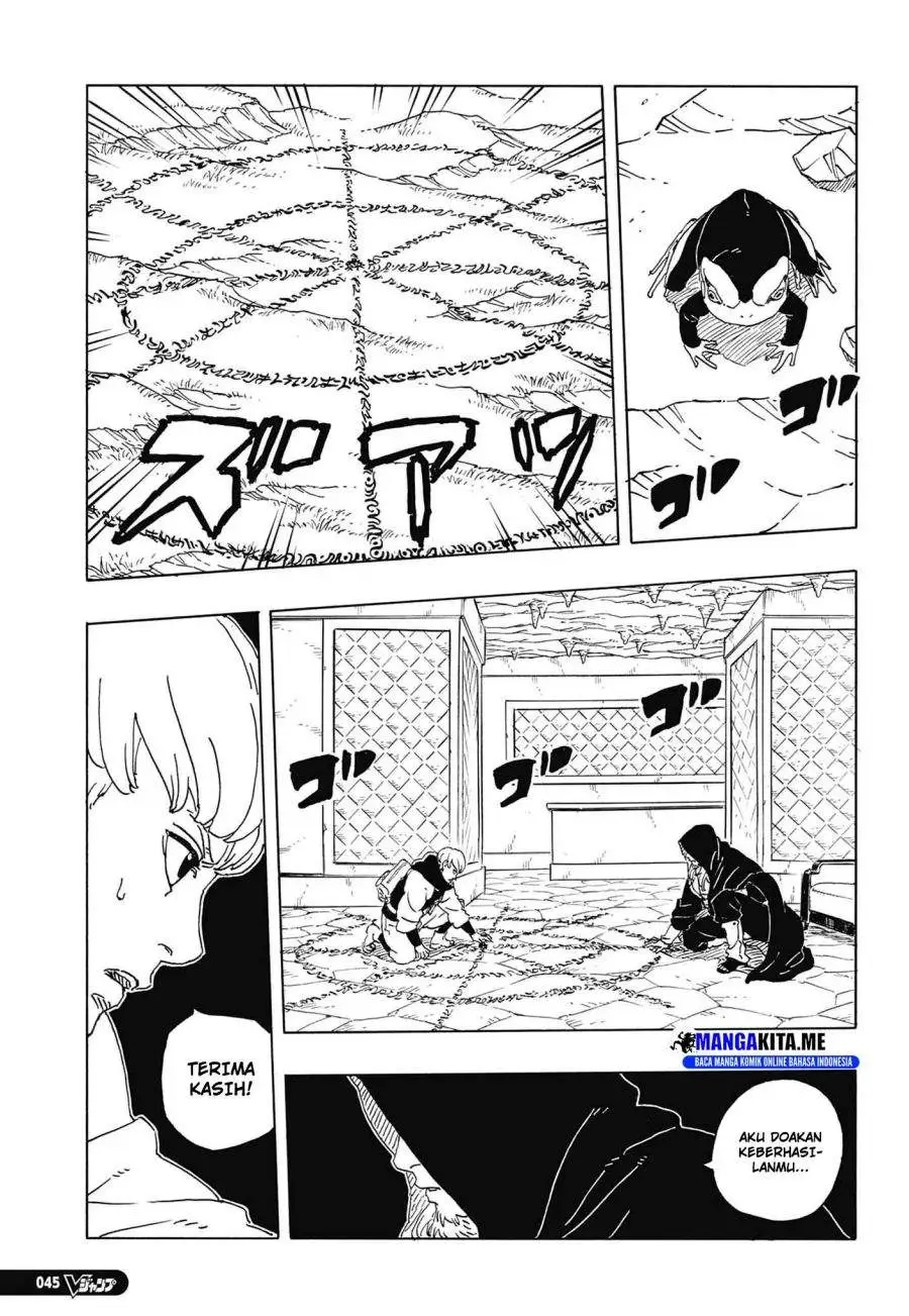 Boruto: Two Blue Vortex Chapter 33