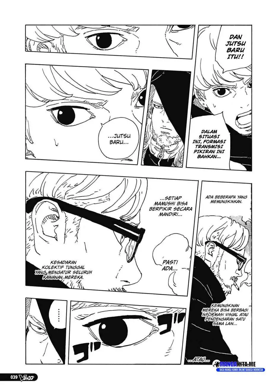 Boruto: Two Blue Vortex Chapter 33