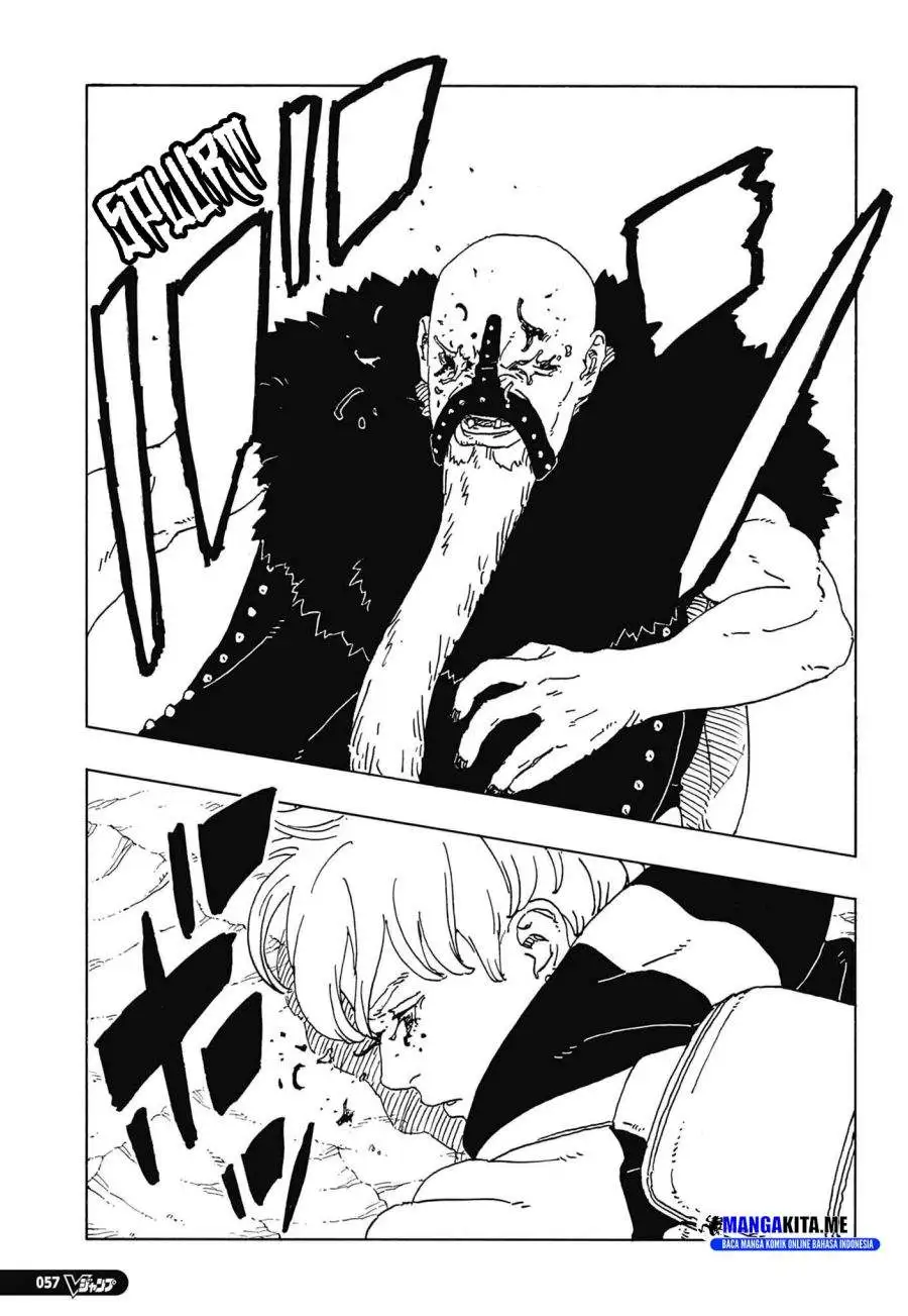 Boruto: Two Blue Vortex Chapter 33