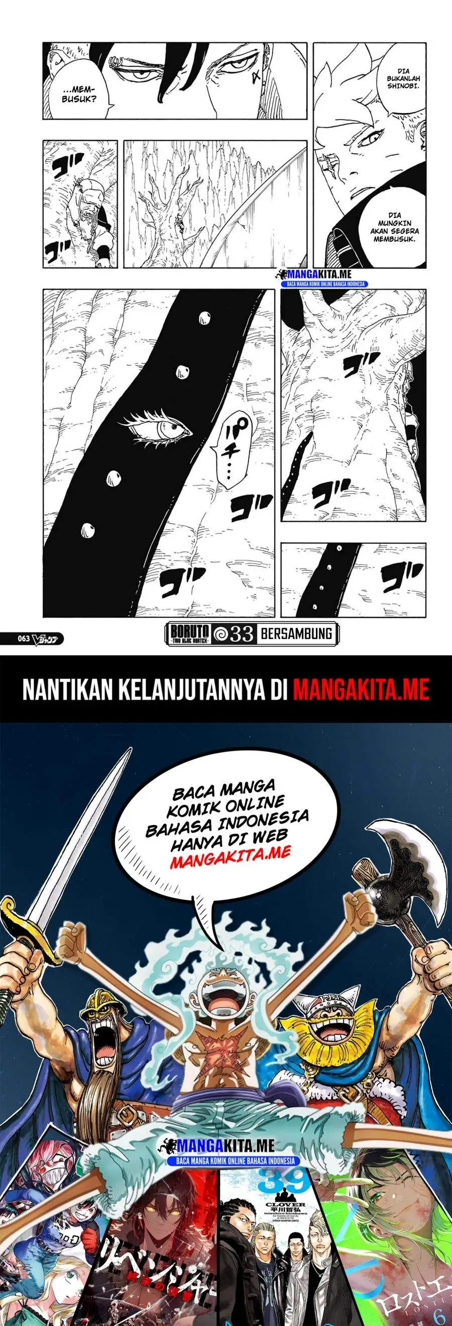 Boruto: Two Blue Vortex Chapter 33