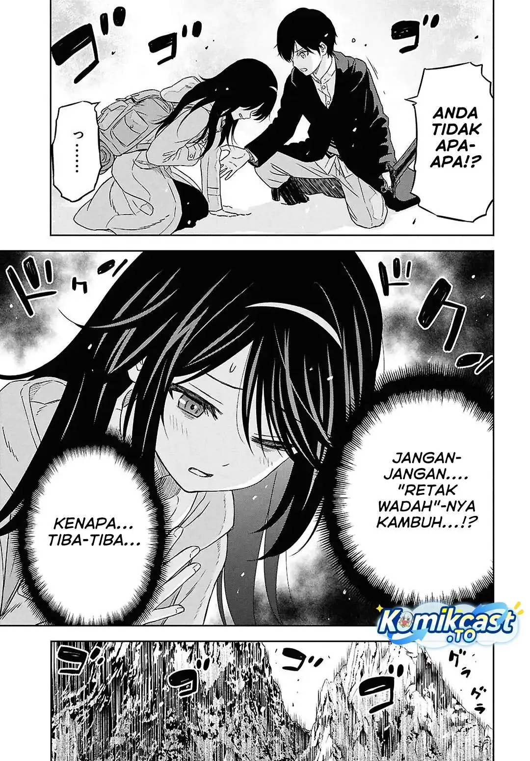 Monogatari no Kuromaku ni Tensei shite Chapter 40