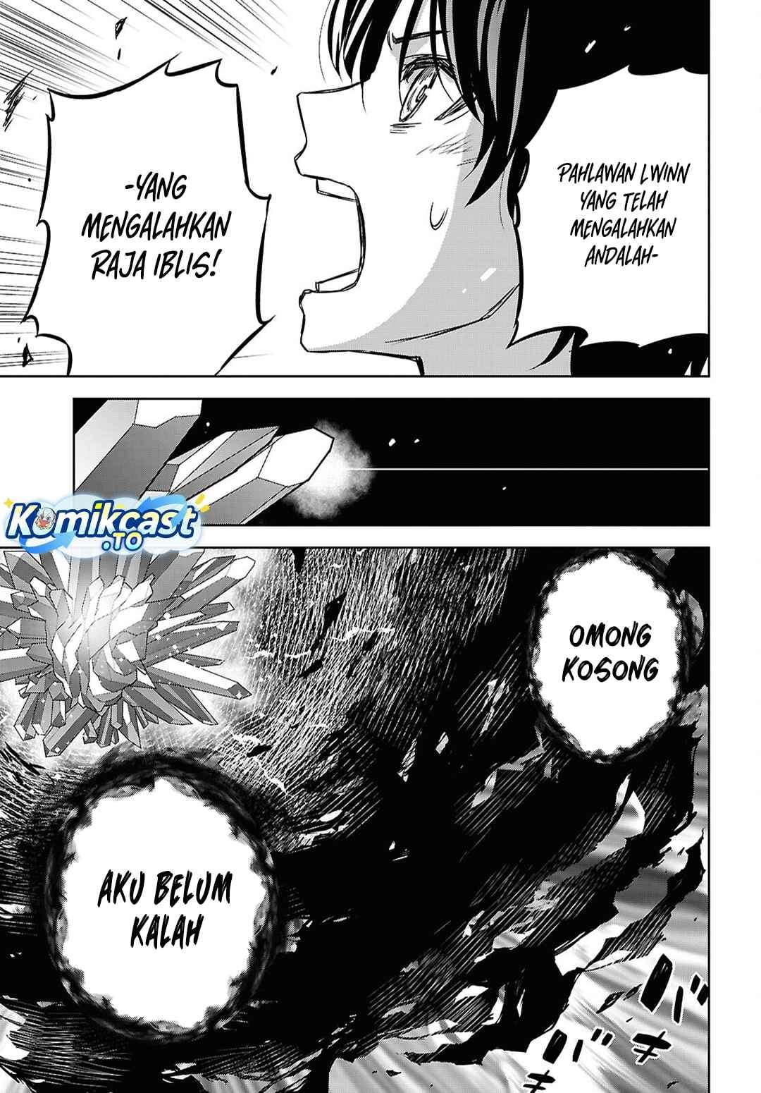 Monogatari no Kuromaku ni Tensei shite Chapter 42