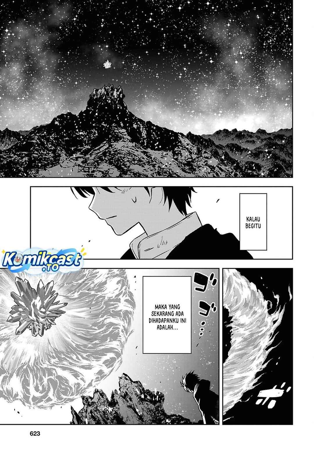 Monogatari no Kuromaku ni Tensei shite Chapter 42